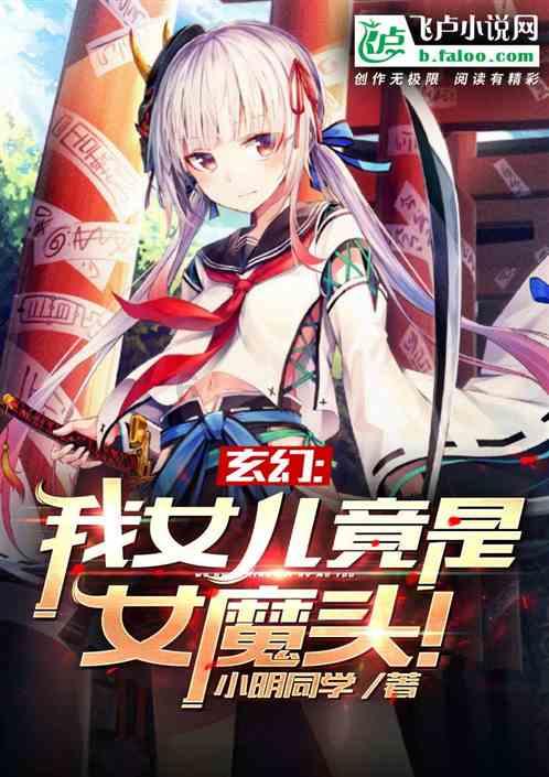 逃离陈旧房3