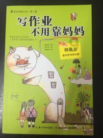 哦莫莫!谁没有看这季《花少》我都会伤心的!