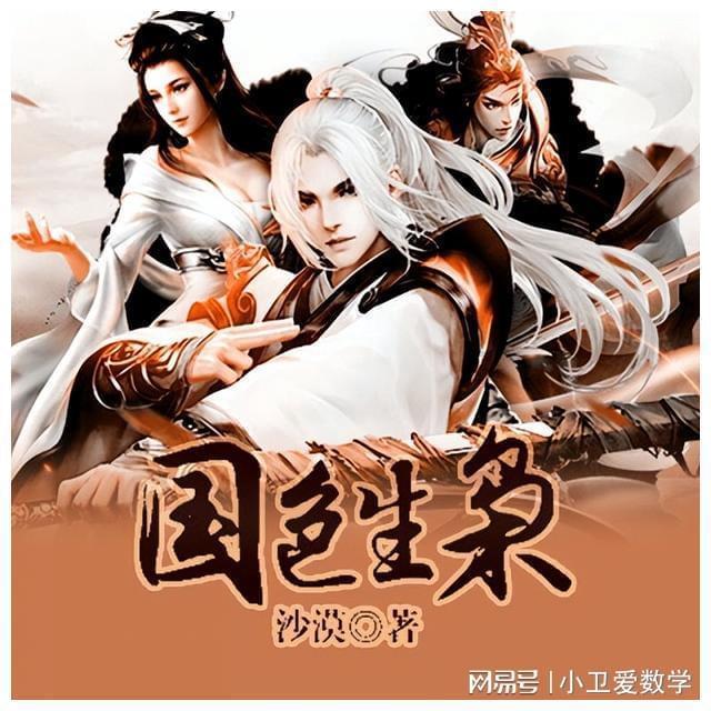 热恋中的人做过哪些疯狂的事？