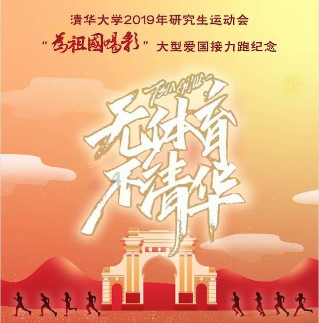 联合国呼吁继续支持近东救济工程处工作