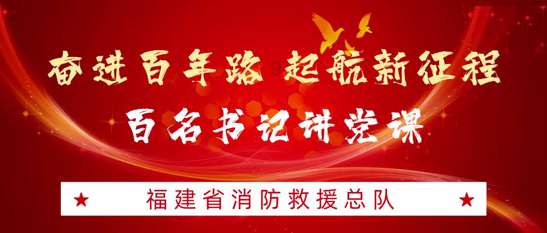 救援猎人的小孩