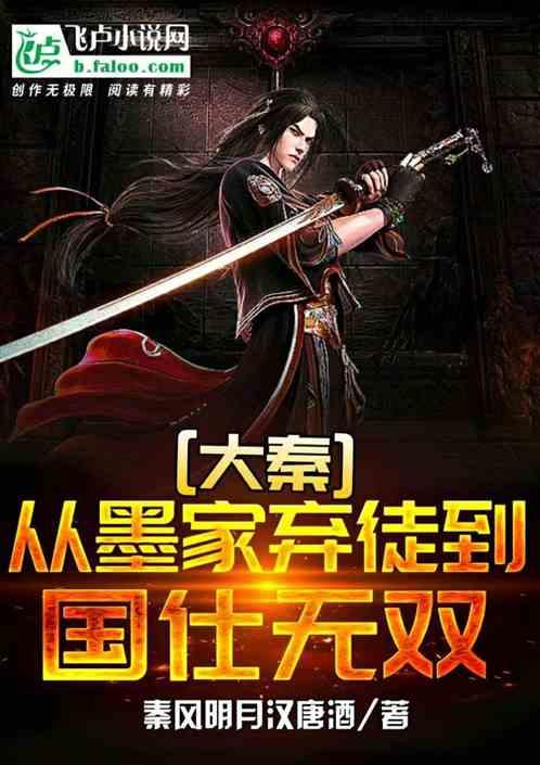 旋转方块大挑战